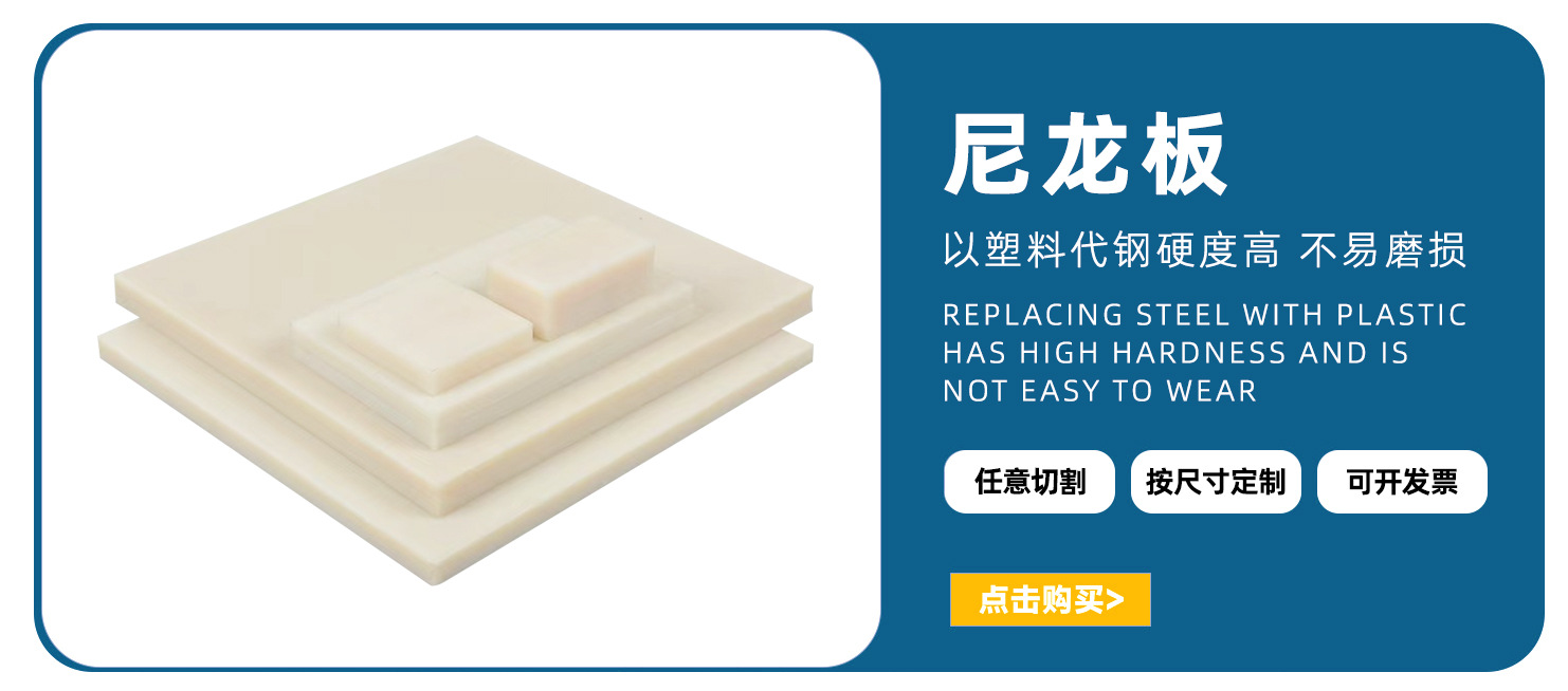 合作客户