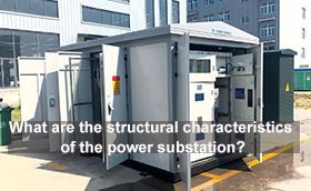 What are the structural characteristics of the power substation?