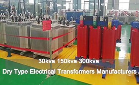 30kva 150kva 300kva Dry Type Electrical Transformers Manufacturers