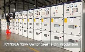 KYN28A 12kv Switchgear Is On Production