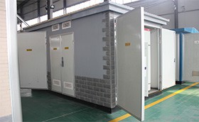 Which Transformer Is Used In Substation