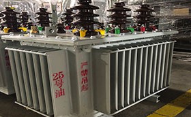 What Is Distribution Transformer