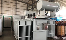 What Is A Hydro Transformer