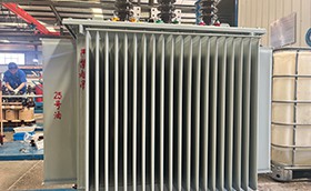 What is a Transformer Electricity