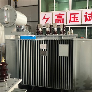 2500 KVA Transformer