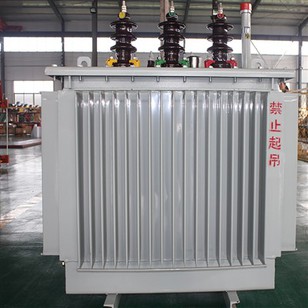 300 KVA 3 Phase Transformer