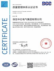 ISO 9001 ISO 9001