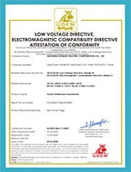 CE-1 CE-1