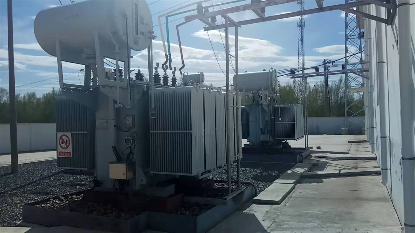 20MVA Transformer 20MVA Transformer