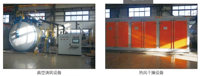 2000 KVA Distribution Transformer Tooling Equipment 2 2000 KVA Distribution Transformer Tooling Equipment 2