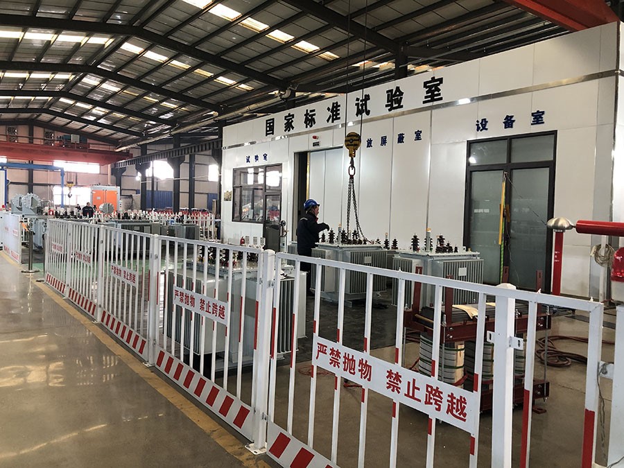2000 KVA Distribution Transformer Test Lab 2000 KVA Distribution Transformer Test Lab
