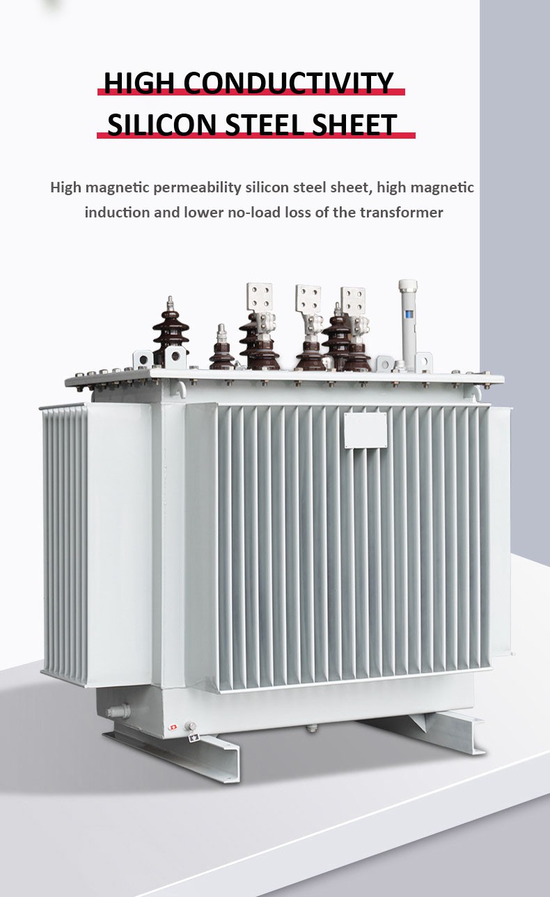 300KVA Step Up Transformer