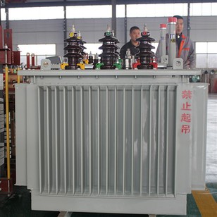 200KVA 3 Phase Transformer