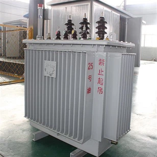 250 KVA Step Down Transformer