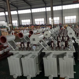 315KVA Transformer